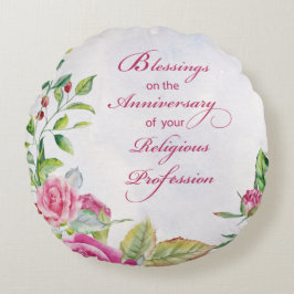 宗教専門職ピンクローズ修道会 ラウンドクッション