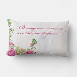 宗教専門職ピンクローズ修道会 ランバークッション