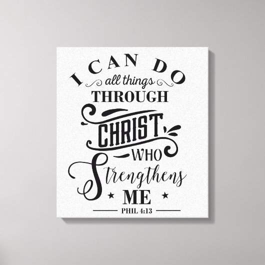 宗教引用文キリストが私を強める キャンバスプリント (正面)