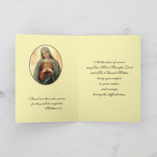 宗教悔やみや弔慰悲しい母メアリーカトリック カード (内部)
