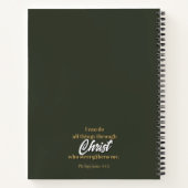 宗教教会素朴聖なる書物、 経典祈りの言葉ジャーナル ノートブック (裏面)