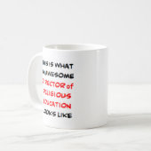 宗教教育部長素晴らし コーヒーマグカップ (正面左)