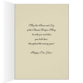 宗教新年ヴァージンメアリー数珠フローラ (内側 (右))