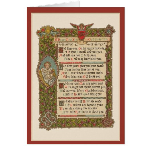 宗教新年祈りの言葉ヴィンテージ (正面)