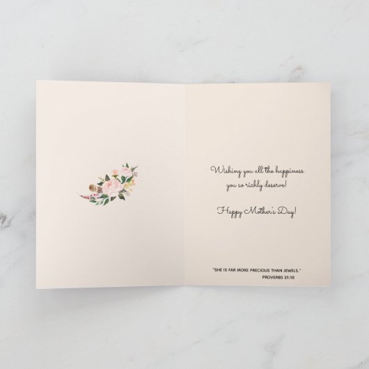 宗教母の日ヴァージンメアリーラムイエス カード (内部)