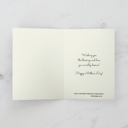 宗教母の日賛美ヴァージンマリーヴィンテージ カード (内部)