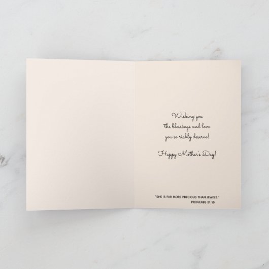 宗教母の日賛美ヴァージンマリーヴィンテージ カード (内部)