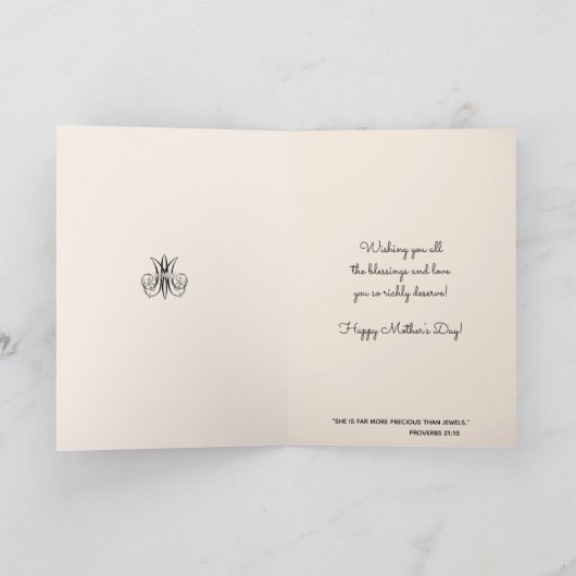 宗教母の日賛美ヴァージン カード (内部)