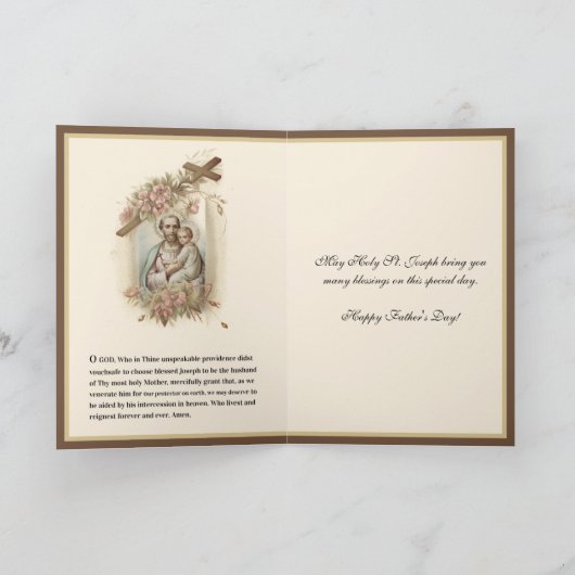 宗教父の日ヴィンテージ聖ヨセフ祈りの言葉 カード (内部)