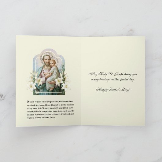 宗教父の日ヴィンテージ聖ヨセフ祈りの言葉 カード (内部)
