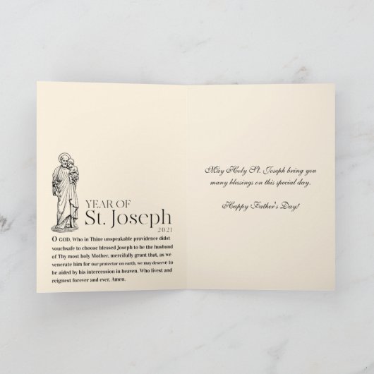 宗教父の日ヴィンテージ聖ヨセフ祈りの言葉 カード (内部)