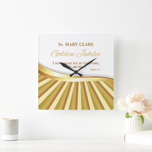 、宗教生命の金記念祭個人化して下さい スクエア壁時計 (ホーム)