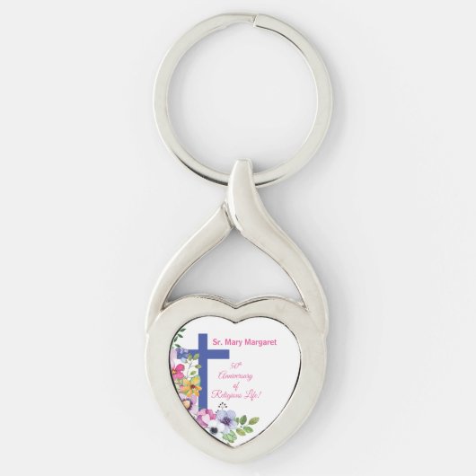 宗教生命金属キーチェーン50周年記念 キーホルダー (正面)