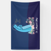 宗教生活から50周年を迎えるピンク色の花 横断幕 (縦)