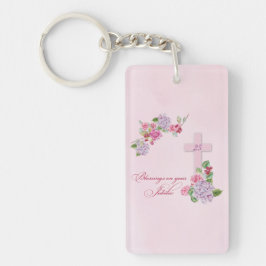 宗教生活カトリック修道女25周年 キーホルダー