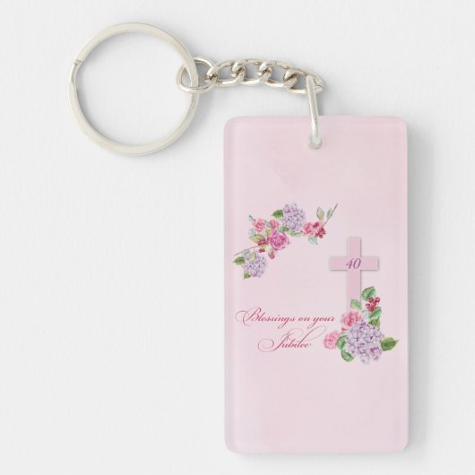 宗教生活カトリック修道女40周年 キーホルダー (正面)