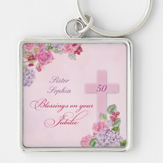 宗教生活カトリック修道女50周年 キーホルダー (正面)