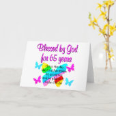 宗教用65番誕生日蝶デザイン カード (黄色い花)