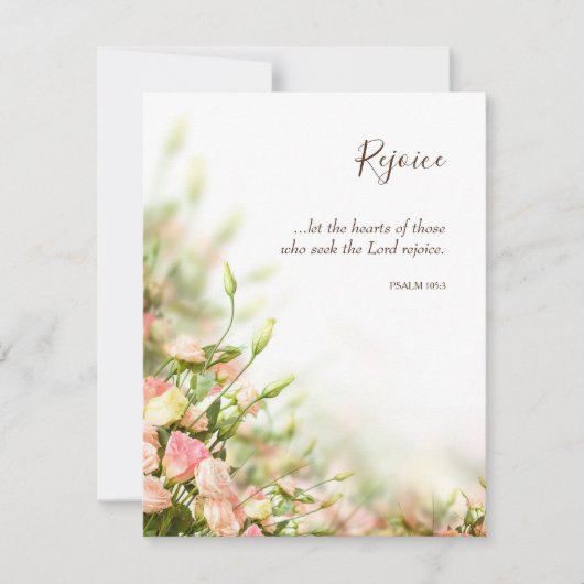 宗教的なイースターカード – 気持ち喜び カード (正面)