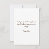 宗教的なイースターカード – 気持ちAlleluia サンキューカード (裏面)