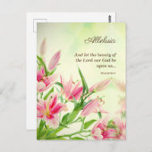 宗教的なイースターカード – 気持ちAlleluia ポストカード (正面/裏面)