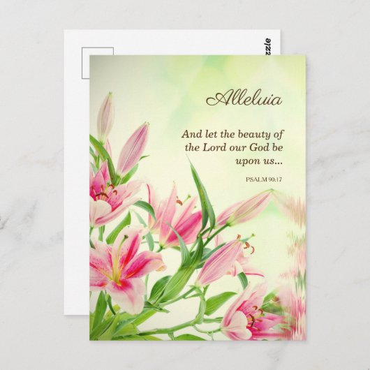 宗教的なイースターカード – 気持ちAlleluia ポストカード (正面/裏面)