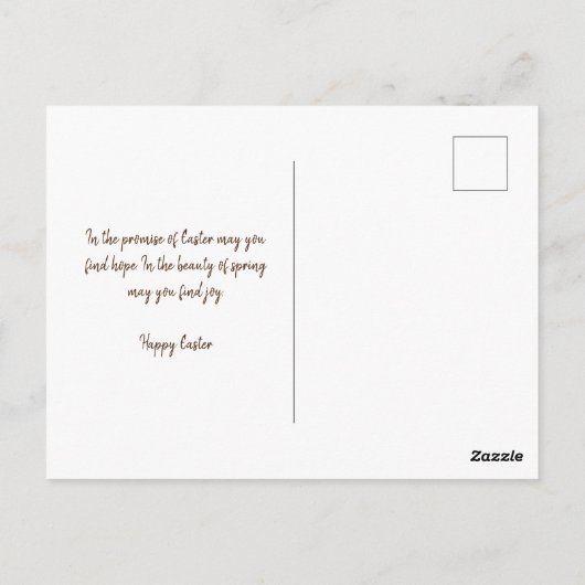 宗教的なイースターカード – 気持ちAlleluia ポストカード (裏面)