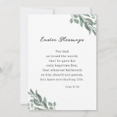 宗教的なイースター　クロス　グリーティング　バイブルカード 招待状 (裏面)