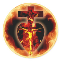 宗教的なカトリックの十字架の神聖な三位一体