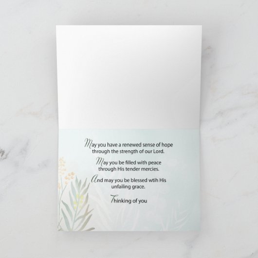 宗教的なキリスト教勇気付けられるは恐れない カード (内部)