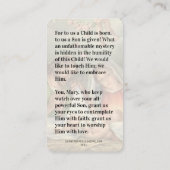 宗教的なクリスマスイエズス聖ヨセフヴァージンマリア エンクロージャーカード (裏面)