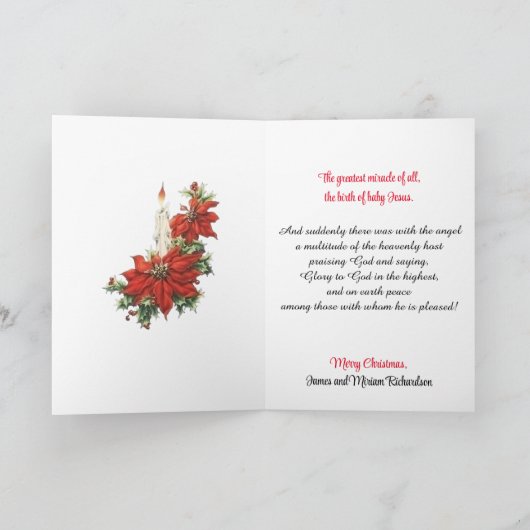 宗教的なクリスマスカードパーソナライズ文字出生 カード (内部)