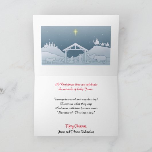 宗教的なクリスマスカードパーソナライズ文字挨拶 カード (内部)