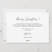 宗教的なクリスマスカード 家族写真 シーズンカード (裏面)