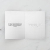 宗教的なクリスマスカード |神聖な家庭 シーズンカード (内部)