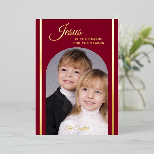 宗教的なクリスマスフォトイエスブルゴーニュ金ゴールド 箔招待状 (立ち正面)