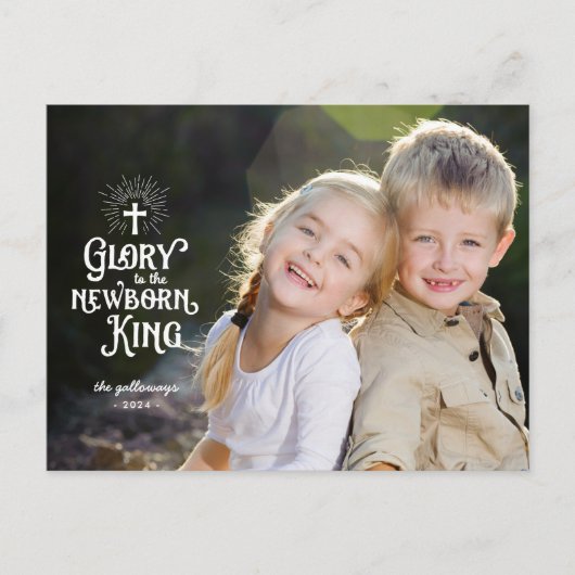 宗教的なクリスマスホワイトオーバーレイフルフォト ポストカード (正面)