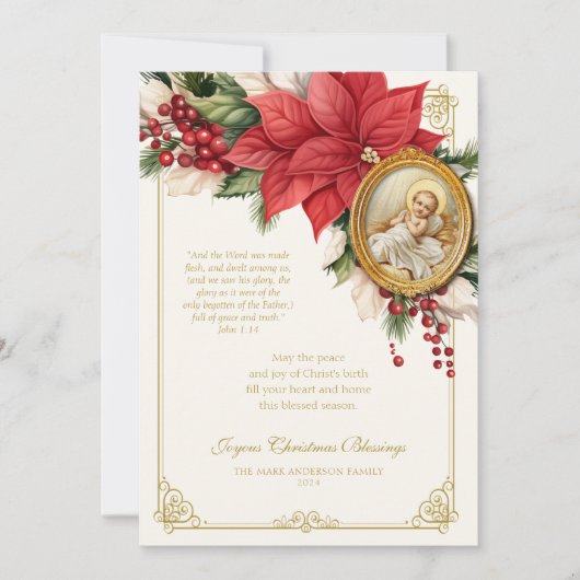 宗教的なクリスマスポインセチアベビーイエス (正面)