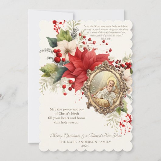 宗教的なクリスマスポインセチアベビーイエス (正面)