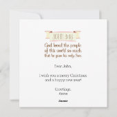 宗教的なクリスマスラブダウンホリデーカード シーズンカード (裏面)