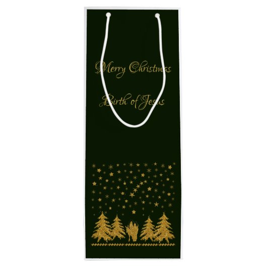 宗教的なクリスマスヴァージンマリア,聖ヨセフ,イエス ワインギフトバッグ (裏面)