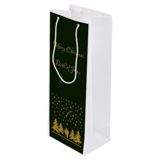 宗教的なクリスマスヴァージンマリア,聖ヨセフ,イエス ワインギフトバッグ (正面アングル)