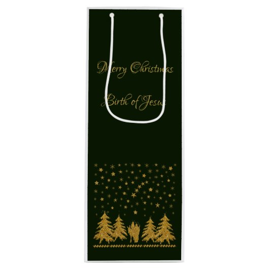 宗教的なクリスマスヴァージンマリア,聖ヨセフ,イエス ワインギフトバッグ (正面)