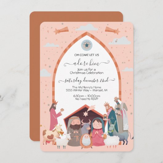 宗教的なクリスマス出生シーンパーティーの招待 招待状 (正面/裏面)