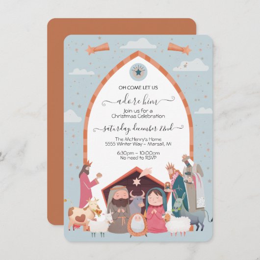 宗教的なクリスマス出生シーンパーティーの招待 招待状 (正面/裏面)