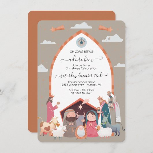 宗教的なクリスマス出生シーンパーティーの招待 招待状 (正面/裏面)