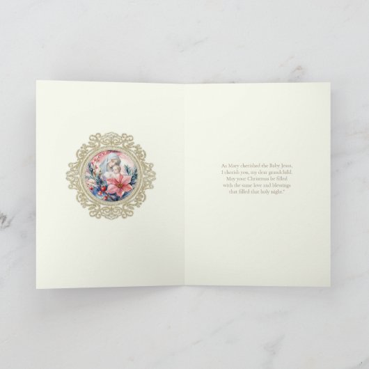宗教的なクリスマス孫のポインセチア カード (内部)