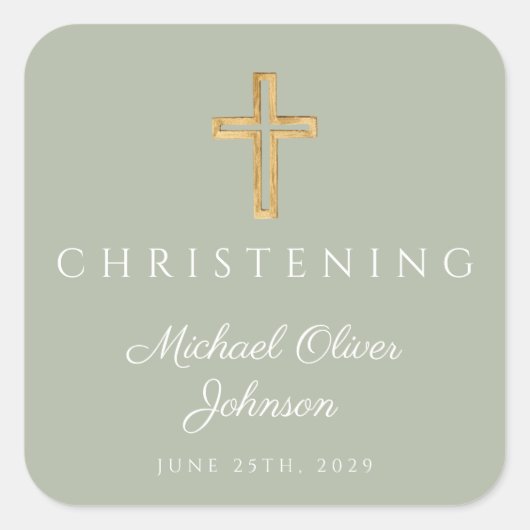 宗教的なセージ緑のウッドクロス《キリスト教》洗礼式や命名式 スクエアシール (正面)