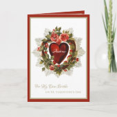 宗教的なバレンタインデー兄弟ハートとバラ シーズンカード (正面)