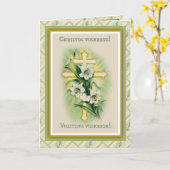 宗教的なビザンチンパスチャイースタークロスライリー カード (黄色い花)